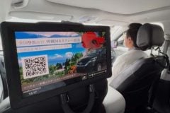 タクシー広告、気になったことある？ 移動中につい買いたくなる“600億円市場”の正体