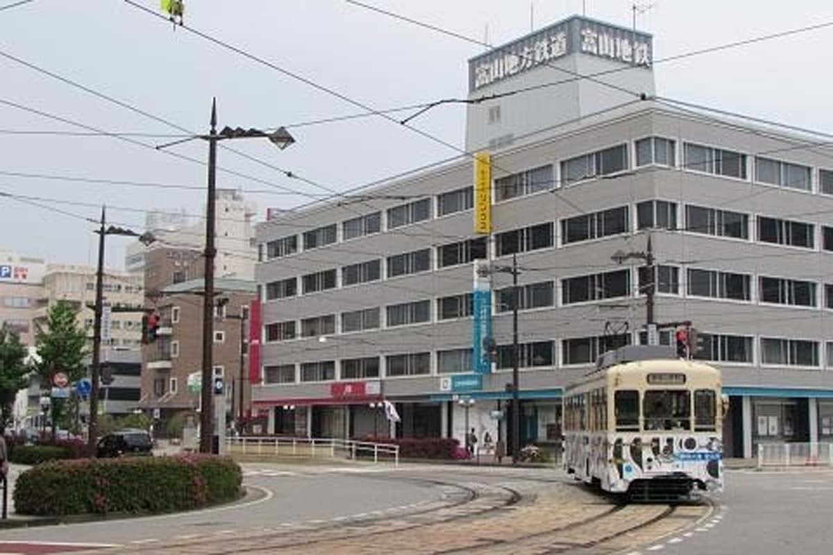 富山地方鉄道本社（画像：菅原康晴）