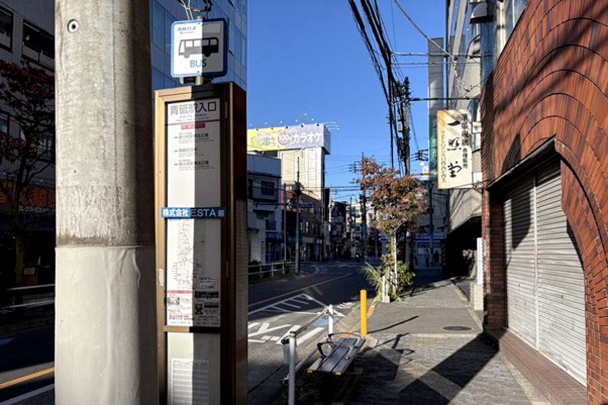 青砥駅周辺の様子（画像：宮田直太郎）