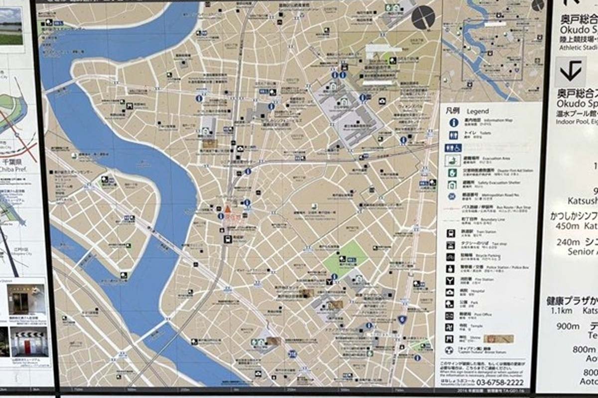 青砥駅周辺の様子（画像：宮田直太郎）