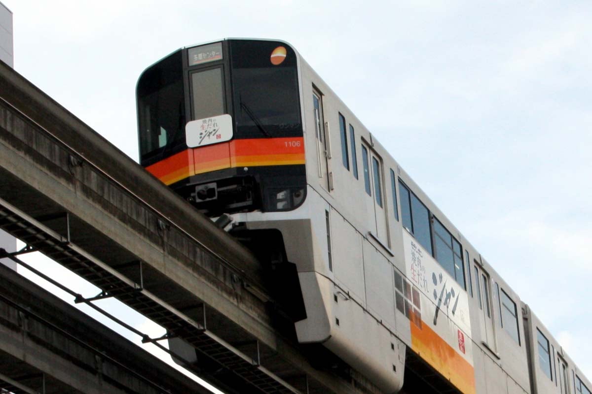 多摩都市モノレール（画像：写真AC）