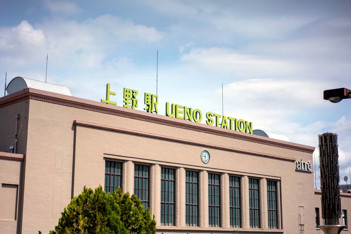 上野駅(画像:写真AC)