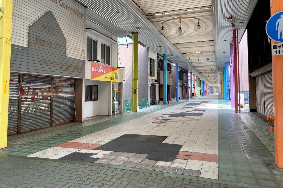 地域振興に新幹線誘致の声が上がる舞鶴市の商店街（画像：高田泰）