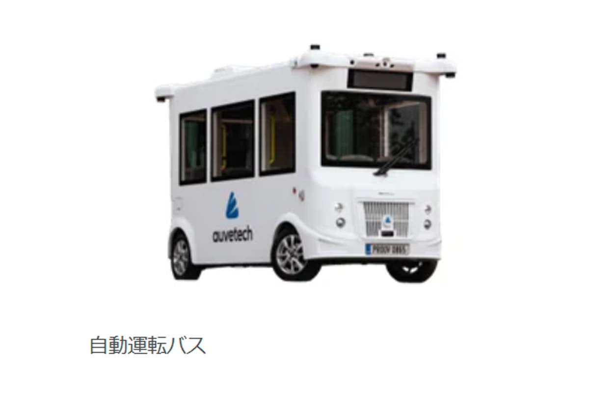 自動運転バス実証実験の中間報告（画像：BRJ）