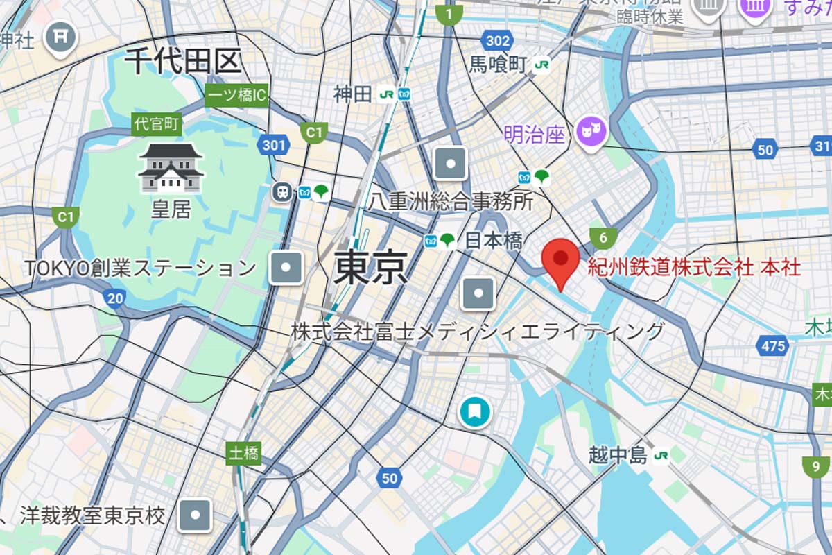 紀州鉄道の本社位置（画像：(C)Google）