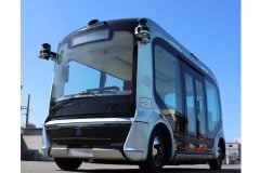 【画像】国交相が試乗！ 「松山環状線」を見る