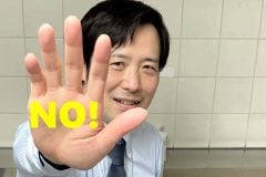 「経費を使いまくる課長」「接待しすぎの部長」 上司を“金銭感覚”で断罪しても全く意味がない理由【連載】上司ガチャという虚構(5)