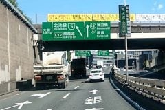 「首都高 ＝ 700円」は遠い過去――再値上げで上限2130円、なぜ「利用者だけが負担」なのか？