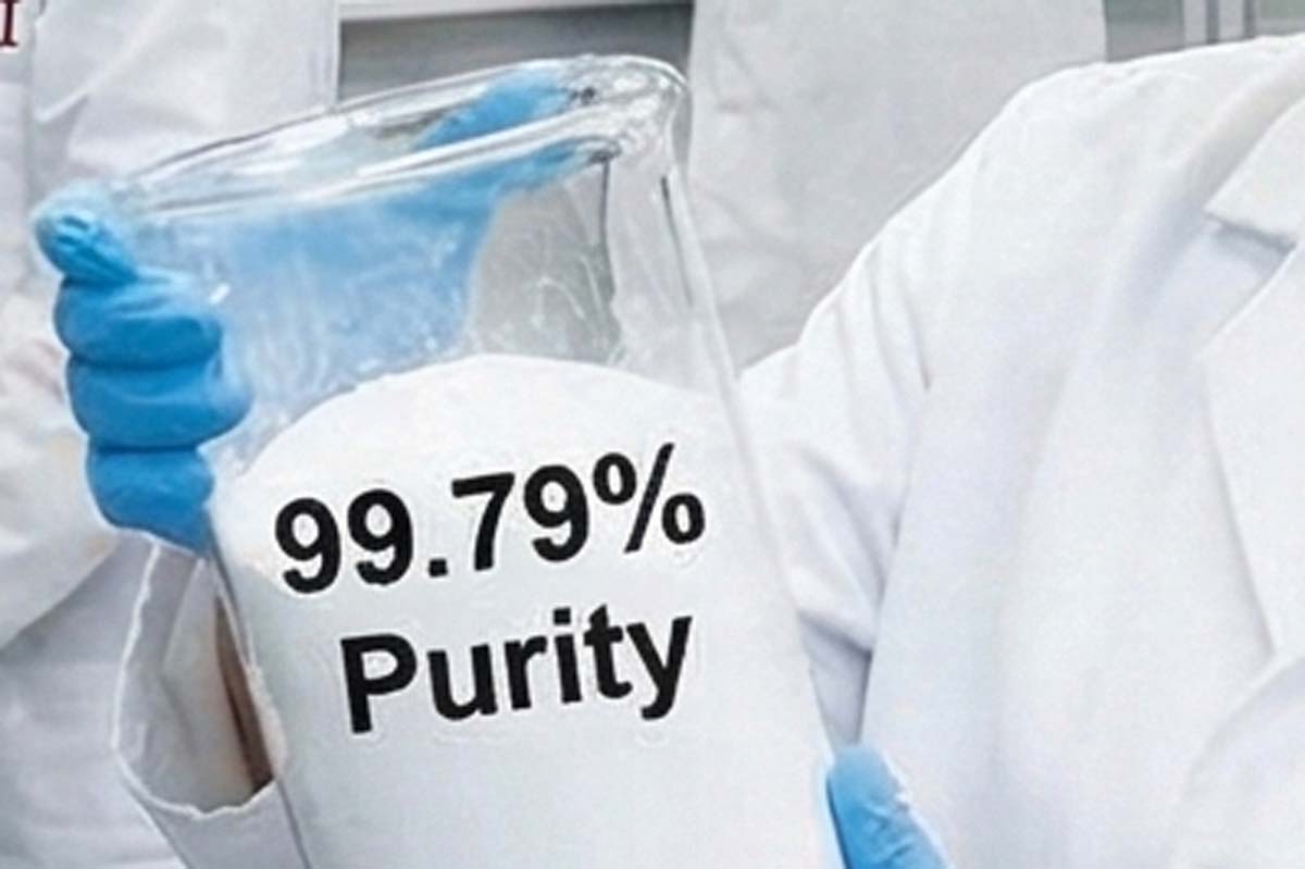 純度99.79%のイメージ。