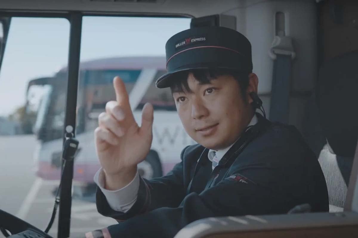 ハイウェイパイロット（画像：WILLER EXPRESS）