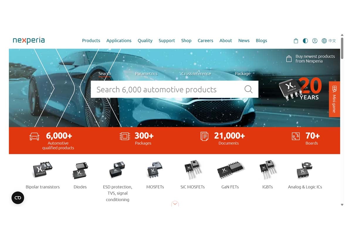ネクスペリアのウェブサイト（画像：ネクスペリア）