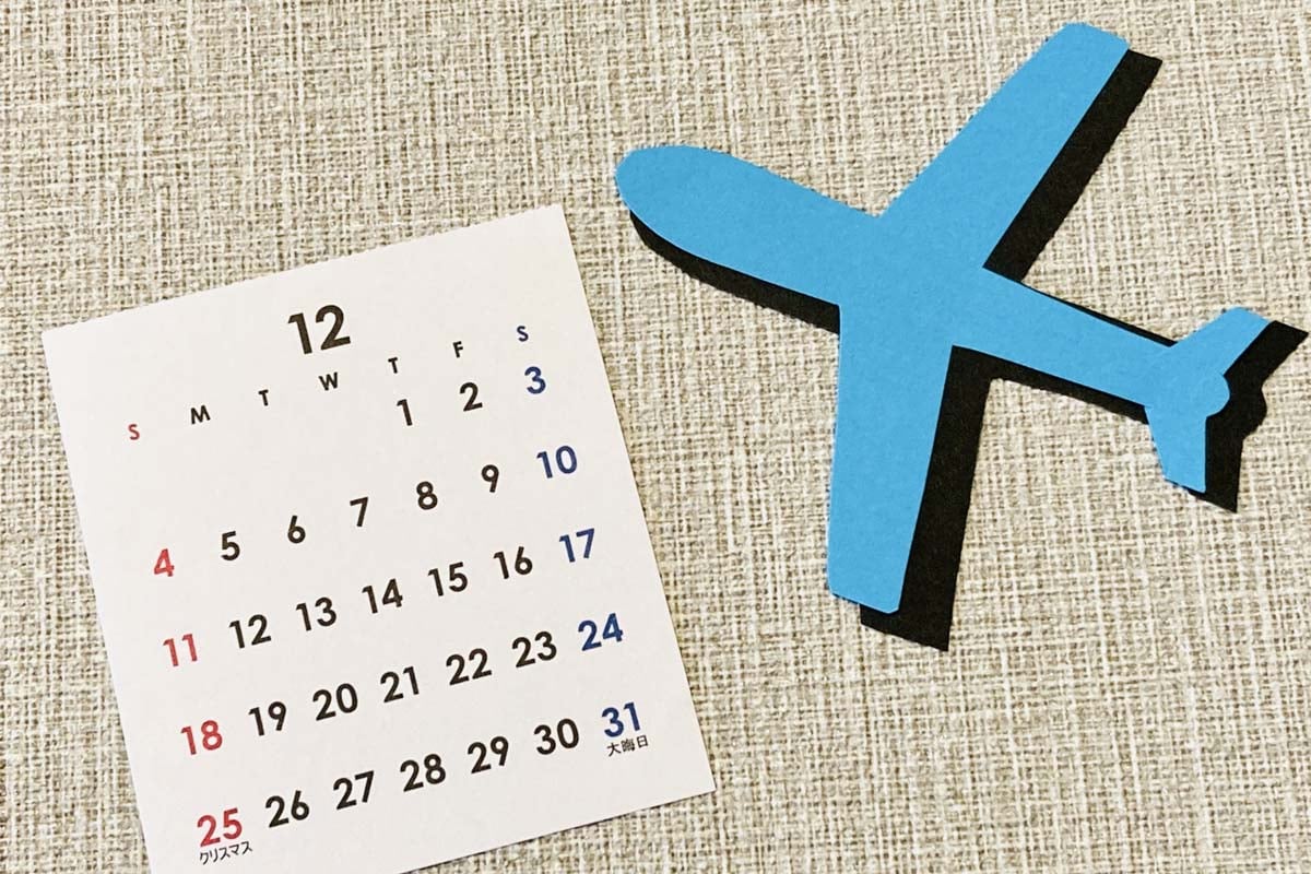 帰省イメージ（画像：写真AC）