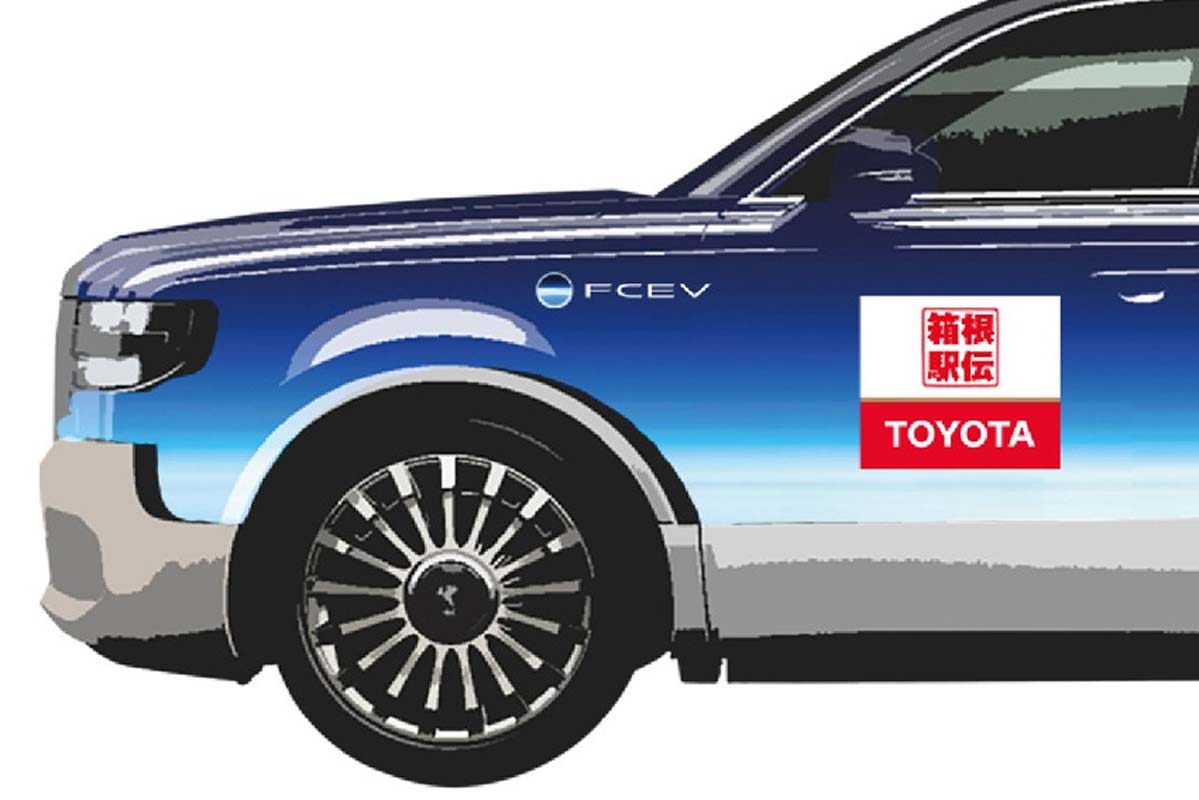 トヨタ・センチュリーFCV（画像：トヨタ自動車）