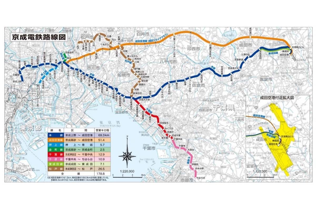 新京成合併後の京成電鉄路線図（画像：京成電鉄）