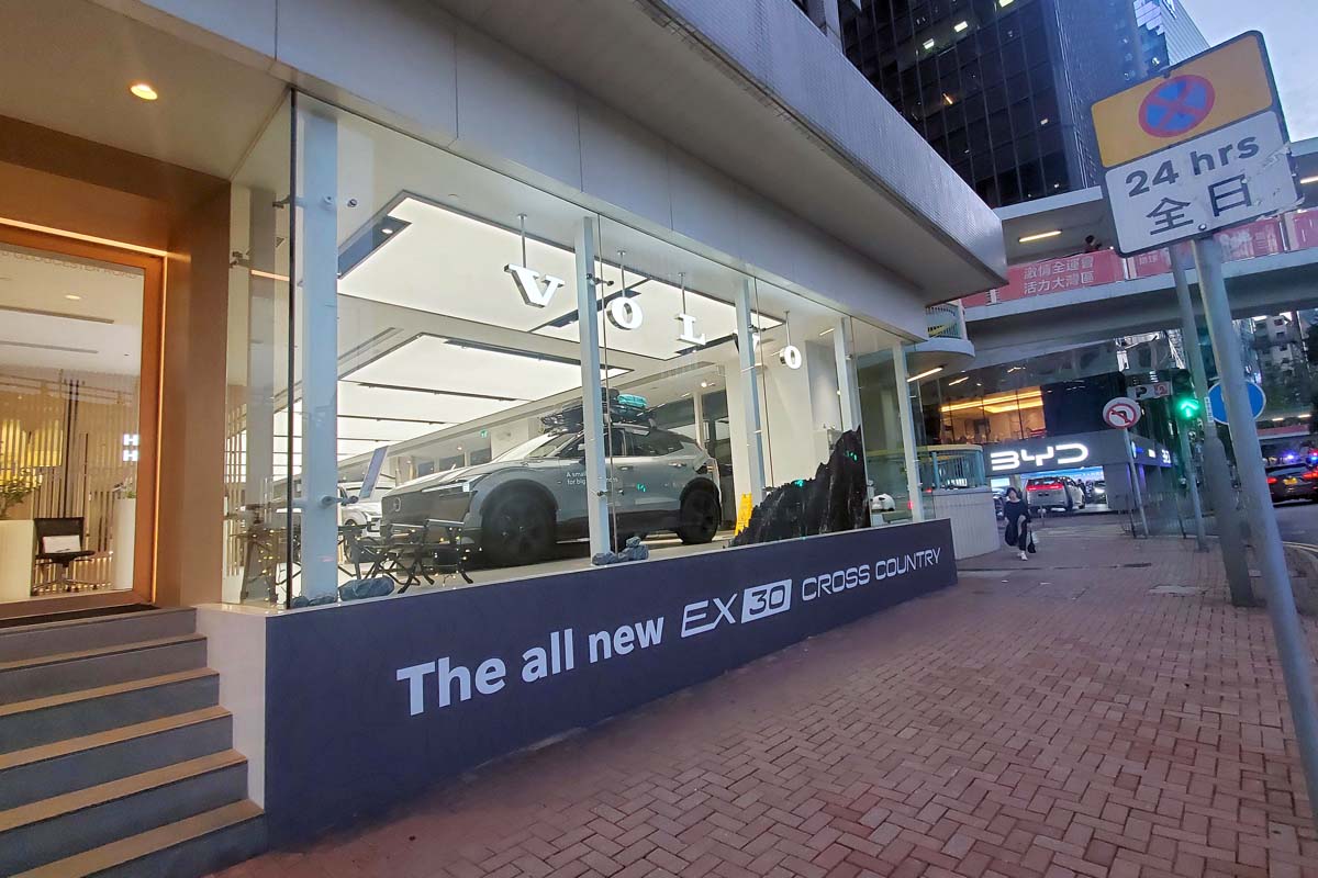 香港の風景。11月中旬撮影（画像：武田信晃）