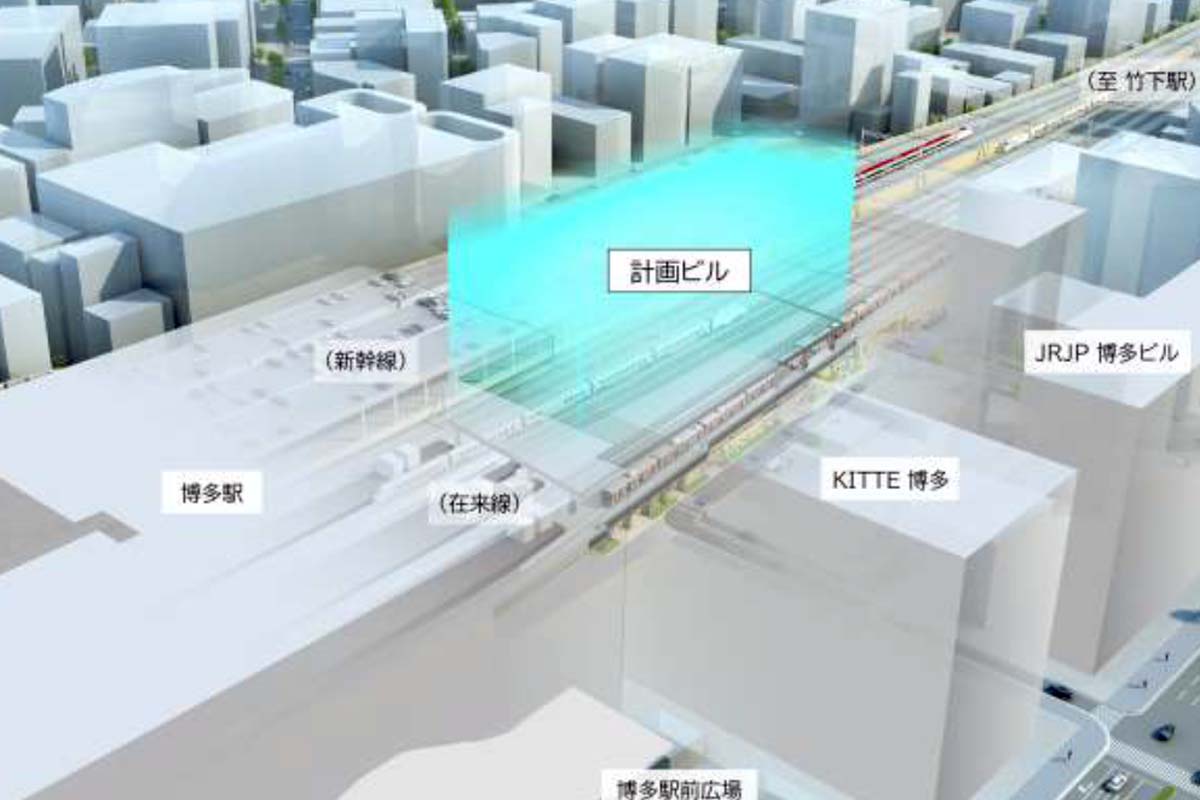 計画が中止された博多駅の空に浮かぶ新施設完成イメージ（画像：JR九州）