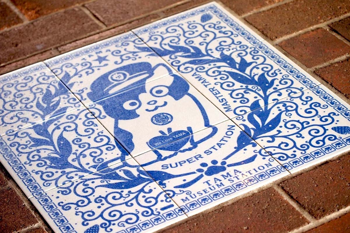 猫駅長の喜志駅は「関西のおもしろ駅」で1位に（画像：CMサイト）