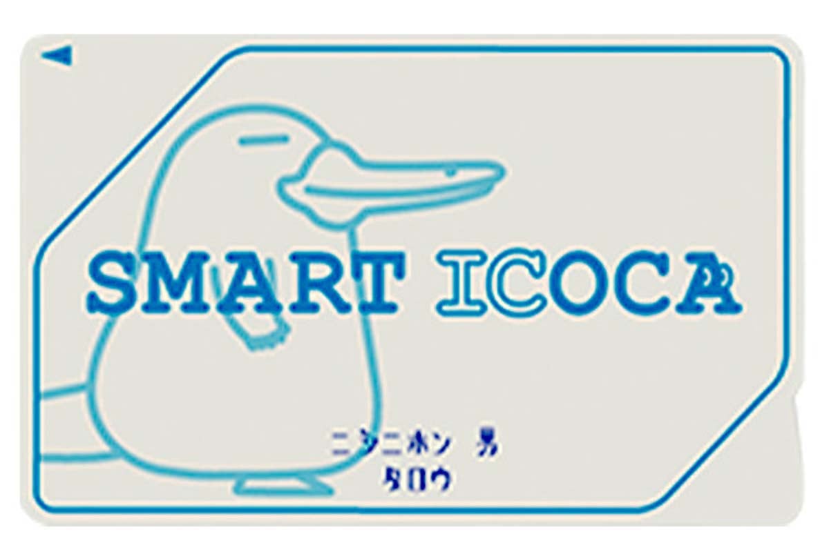 SMART ICOCA（画像：JR西日本）