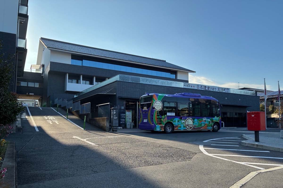 近隣3町村合同で技術系職員確保を始めた太子町役場(画像:高田泰)