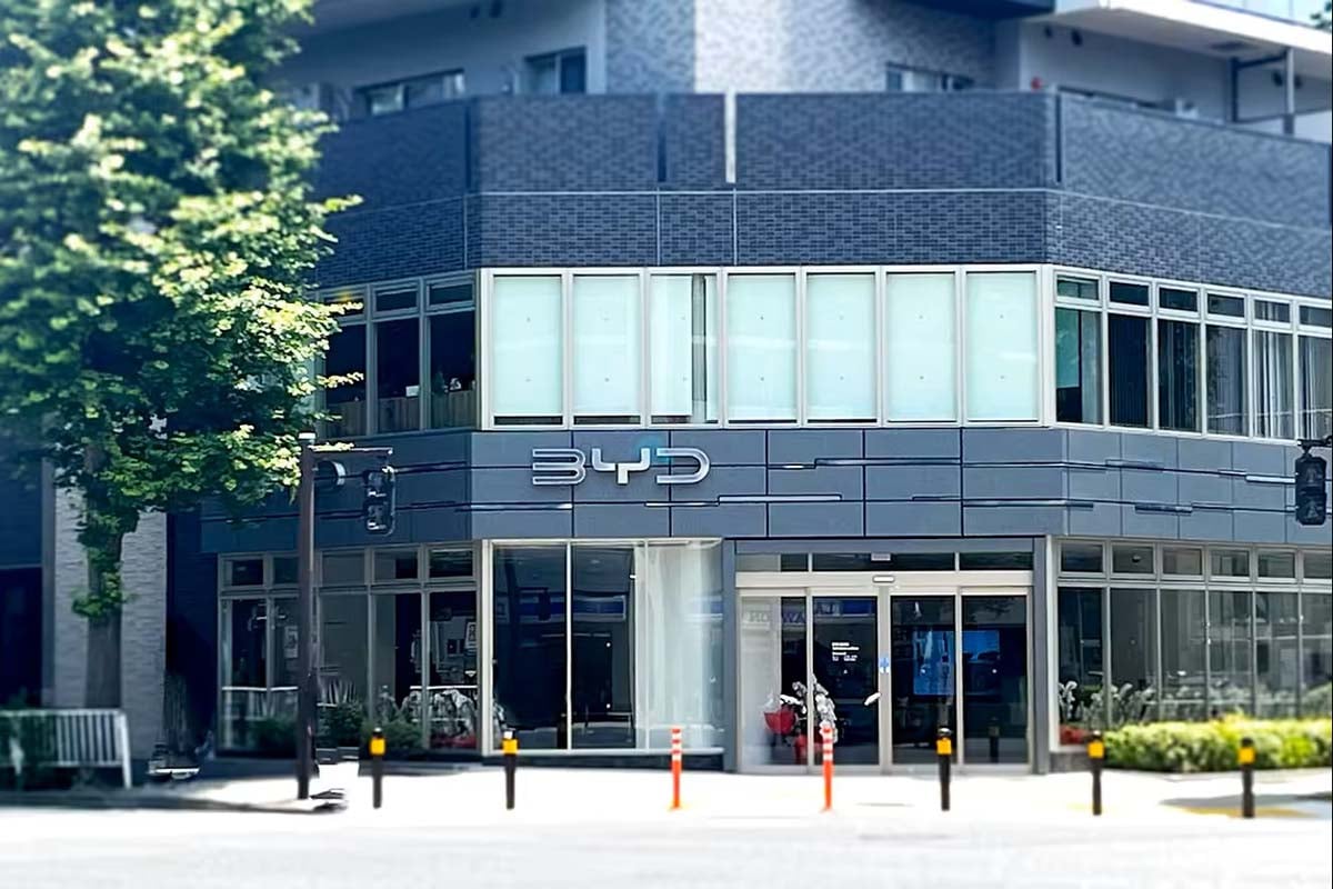 BYD AUTO横浜中央店(画像:双日オートグループ)