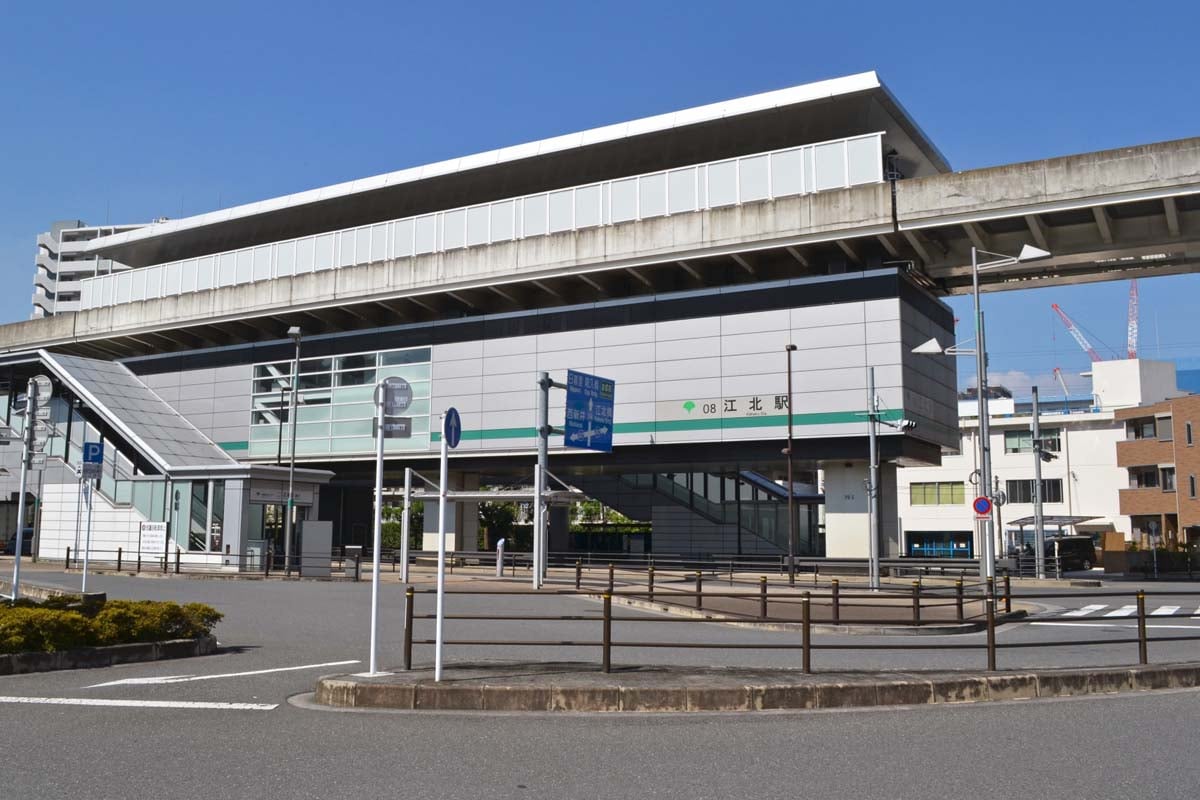 江北駅（画像：写真AC）