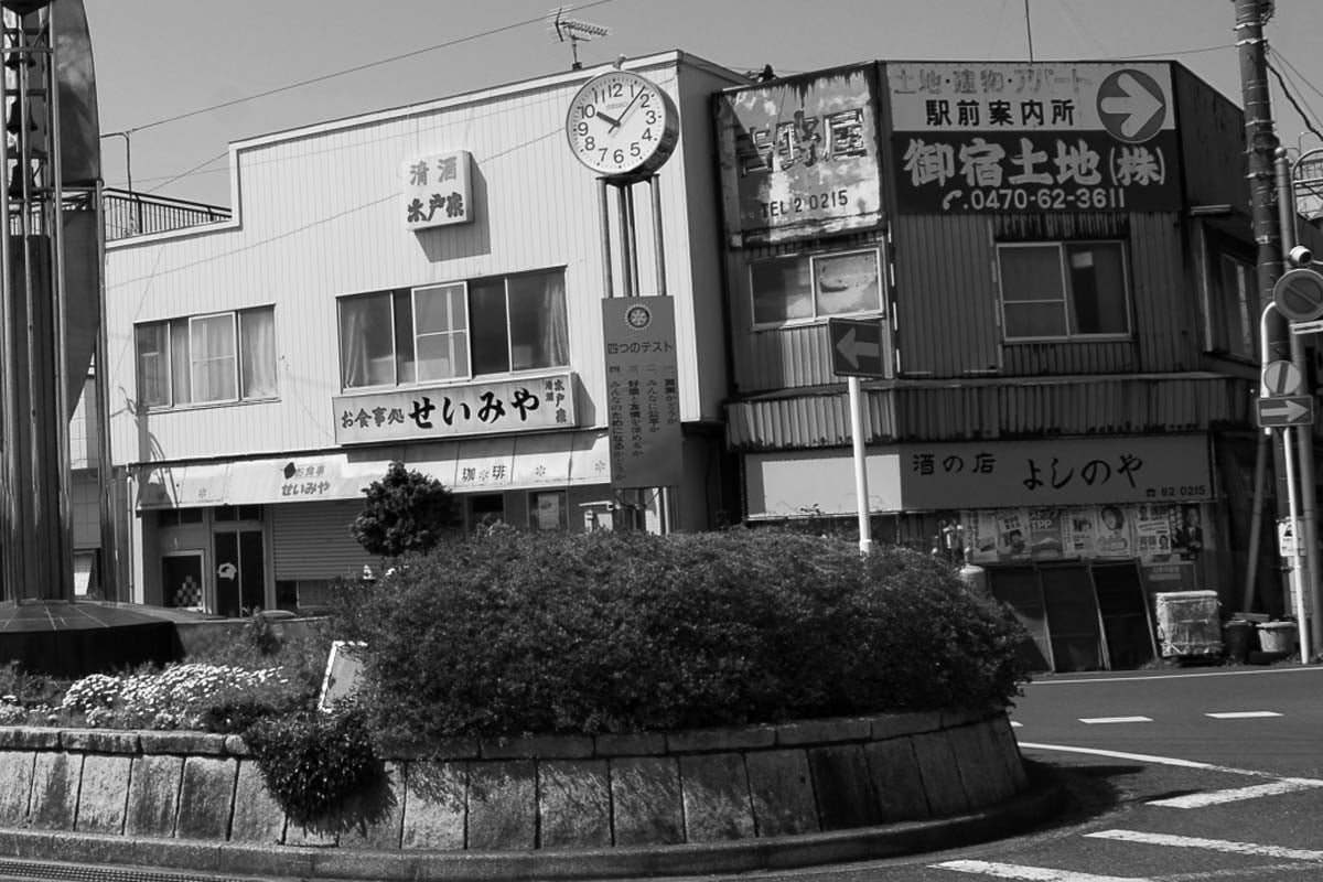 昭和のイメージ（画像：写真AC）