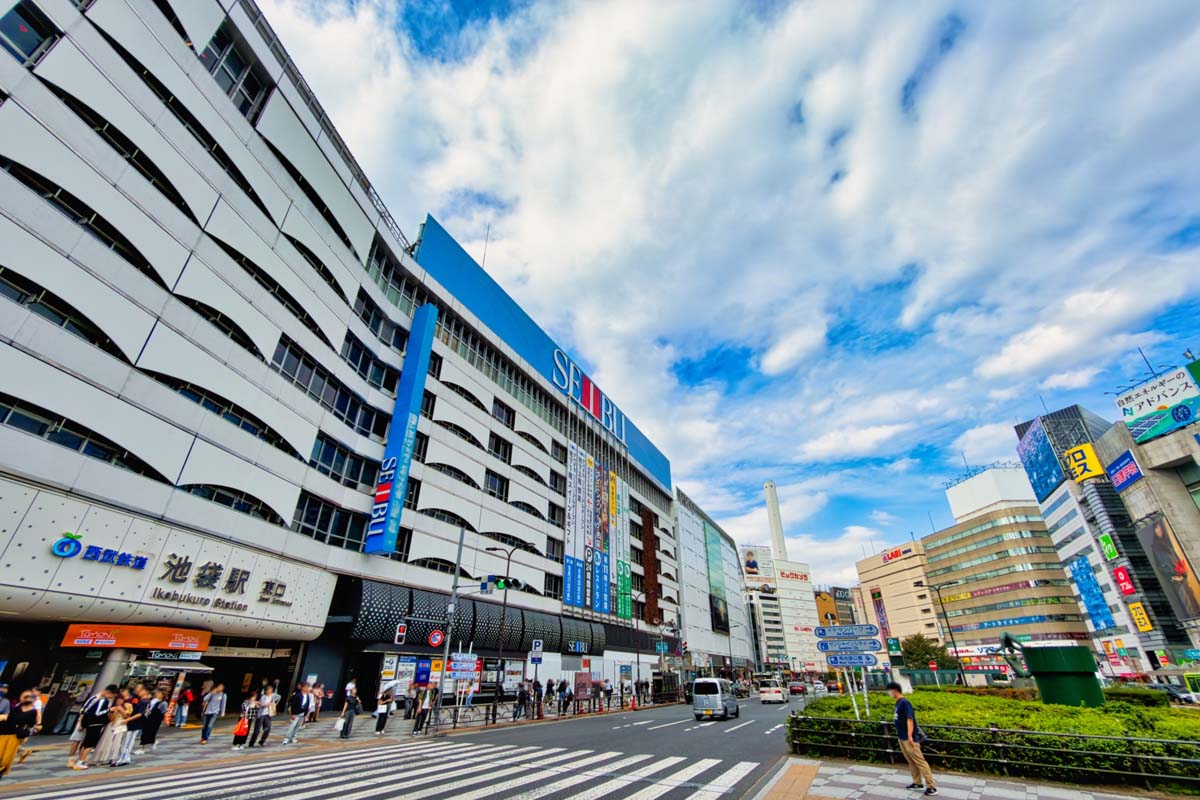 池袋駅（画像：写真AC）