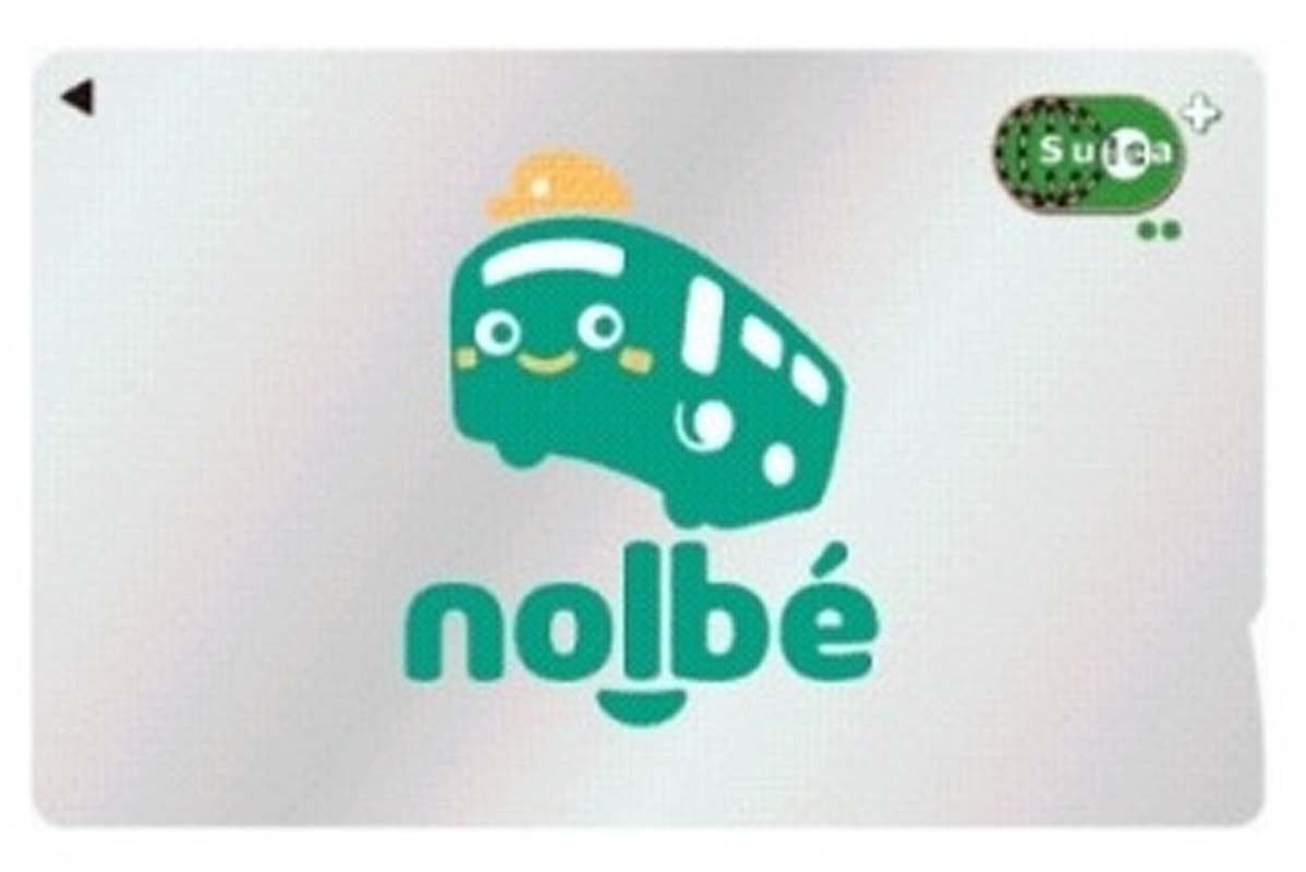 地域連携ICカード「nolbe（ノルべ）」（画像：群馬県）