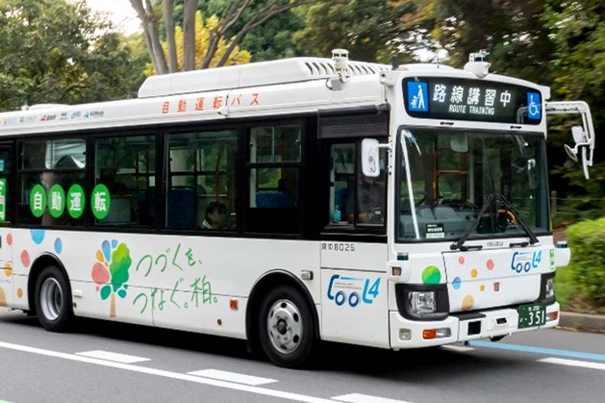 使用車両（画像：経済産業省）