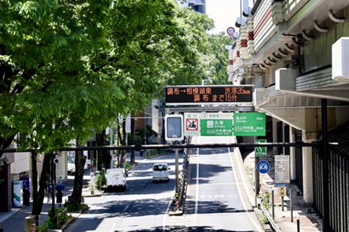 料金所が撤廃となる永福本線料金所近くにある首都高永福ランプ入口(画像:写真AC)