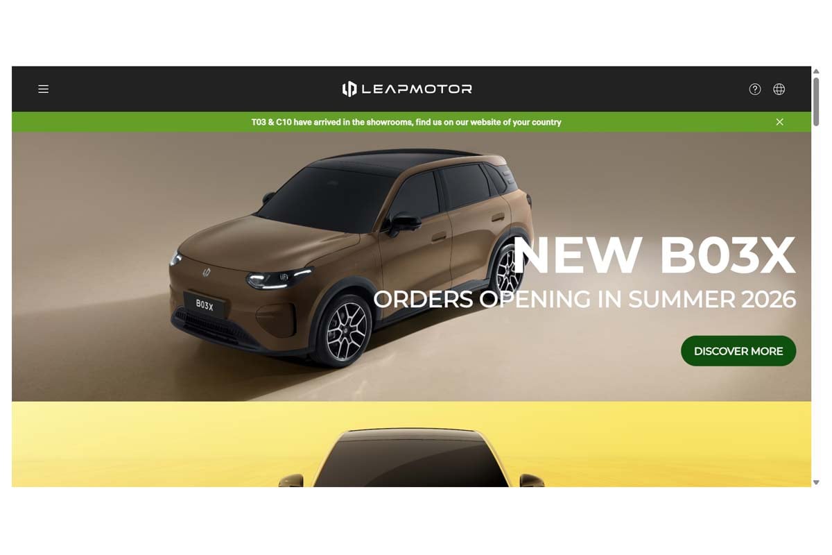 リープモーターのウェブサイト（画像：リープモーター）