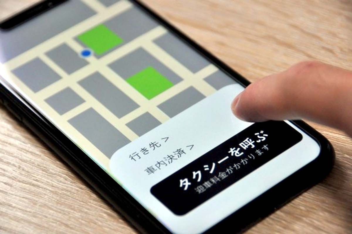 配車アプリのイメージ（画像：写真AC）