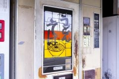 「完璧なサービスはいらない」 深夜の国道で食べる“一杯のうどん”が現代人を引き付ける理由――25秒が疲れた心と身体をほどく