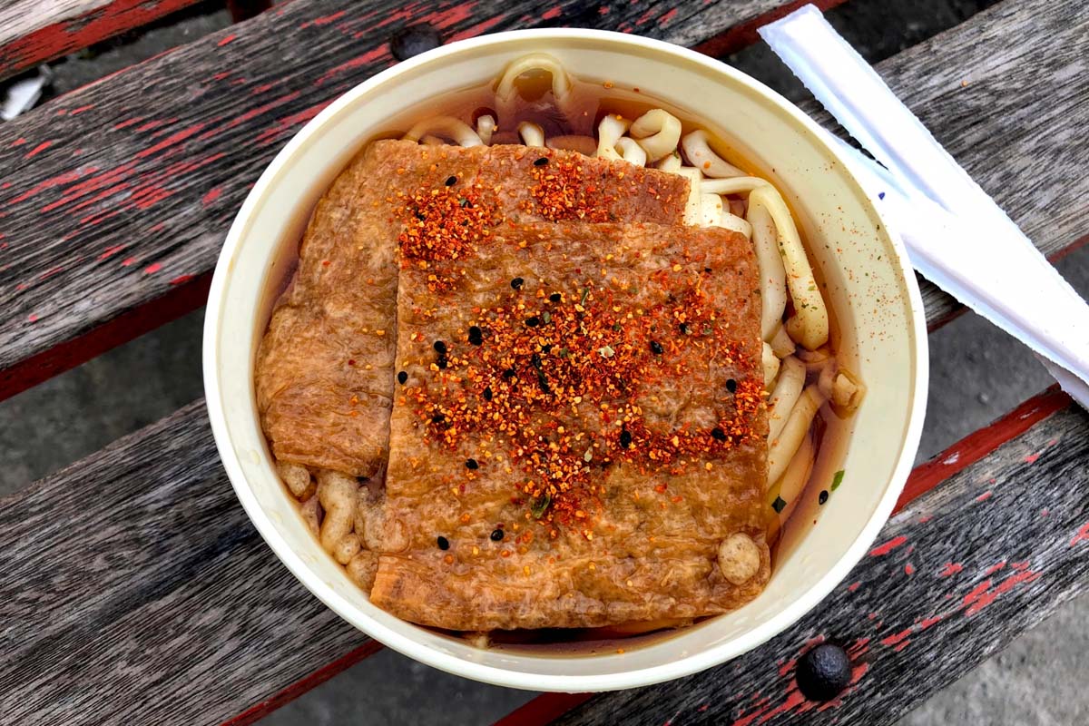 うどん自販機のイメージ（画像：写真AC）