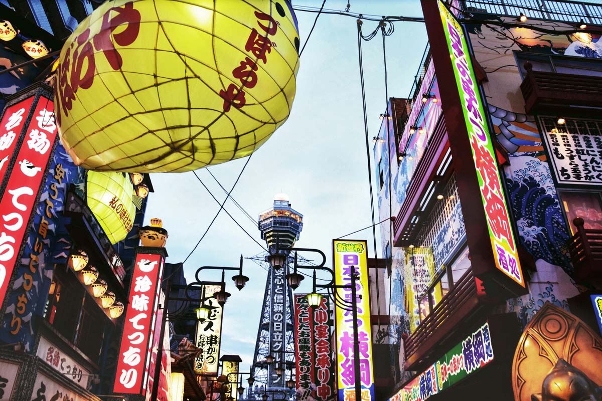 インバウンドが見た日本の風景イメージ(画像:Pexels)