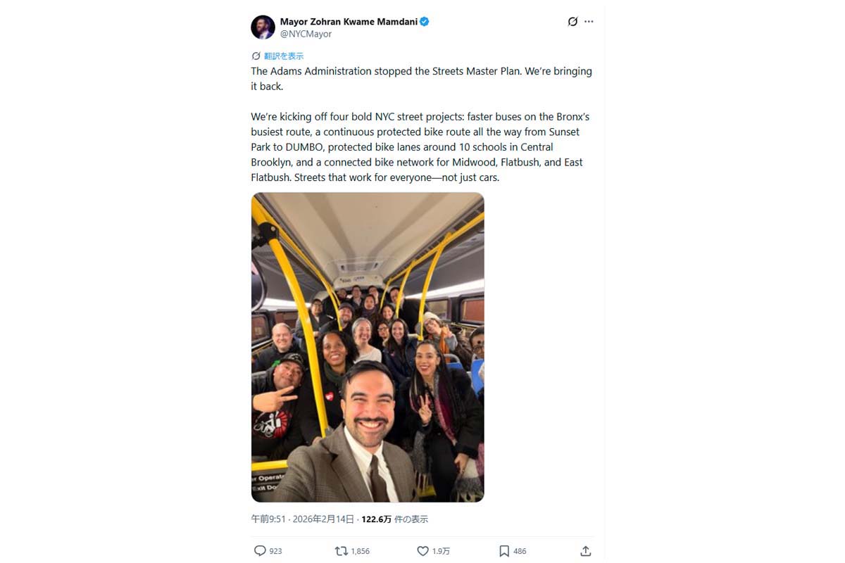 ニューヨーク市長・ゾーラン・マムダニ氏のXのつぶやき（画像：ゾーラン・マムダニ）