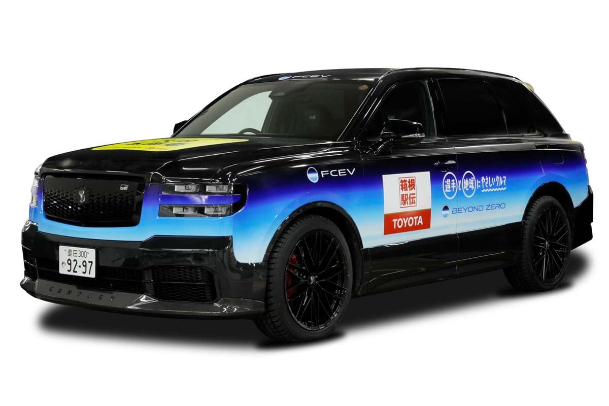 箱根駅伝に提供されたトヨタ・センチュリーFCV（画像：トヨタ自動車）