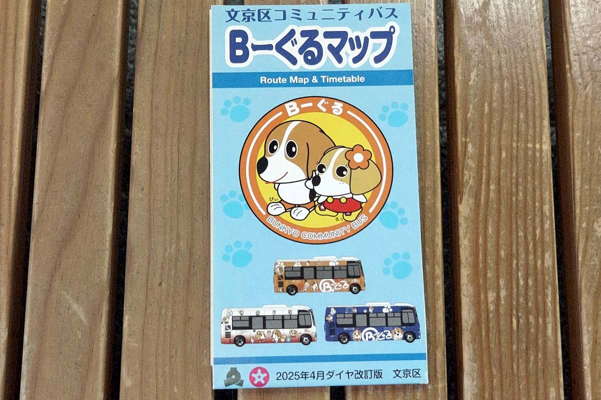 筆者が撮影した写真（画像：下関マグロ）