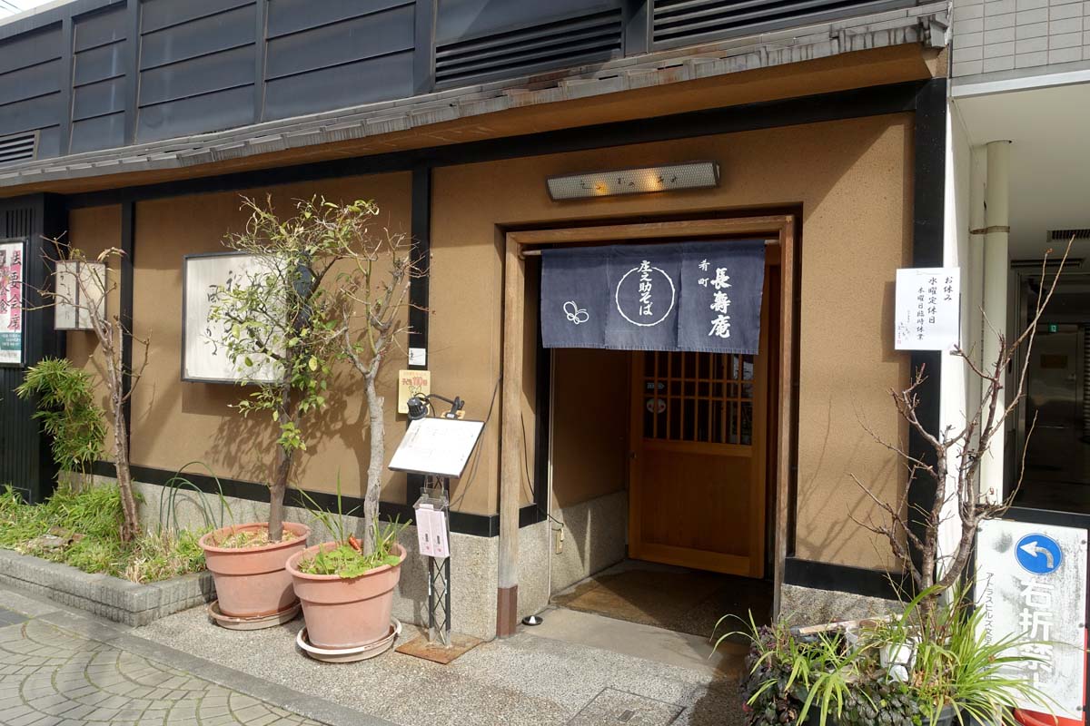 筆者が撮影した写真（画像：下関マグロ）