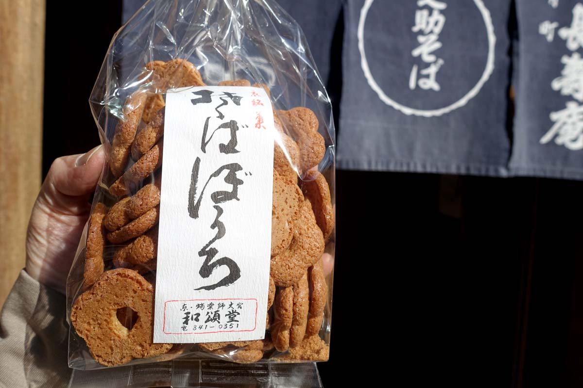 筆者が撮影した写真（画像：下関マグロ）