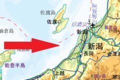 【画像】「えぇぇぇぇ！？」 これが60年前の「佐渡空港」です！ 画像で見る（11枚）