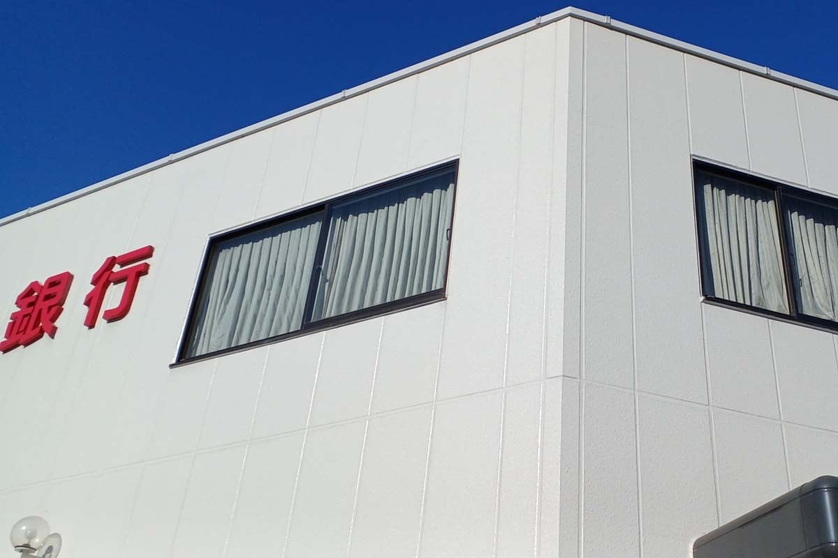 地銀イメージ(画像:写真AC)