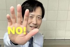 「手柄を横取りする課長」「部下を利用する部長」上司の“出世欲”を断罪しても全く意味がない理由【連載】上司ガチャという虚構(7)