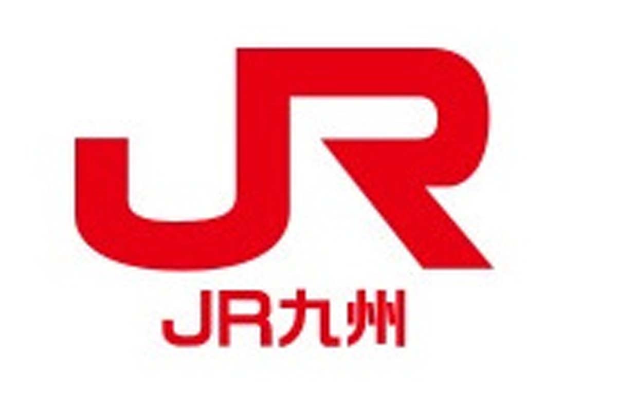 JR九州のロゴマーク