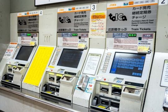 「打倒Suicaの最終兵器？」 JR東海が20年目の決断、なぜ“自前主義”を捨ててICOCAに乗るのか