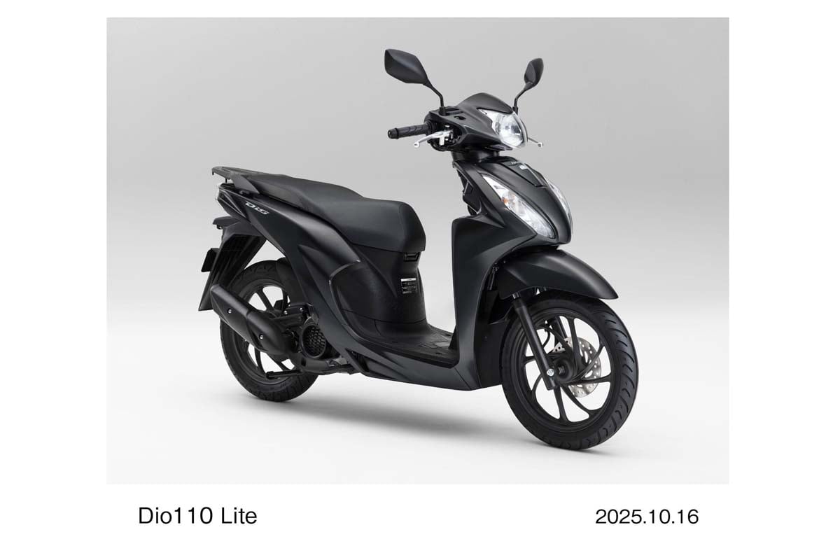 Dio110 Lite（画像：本田技研工業）