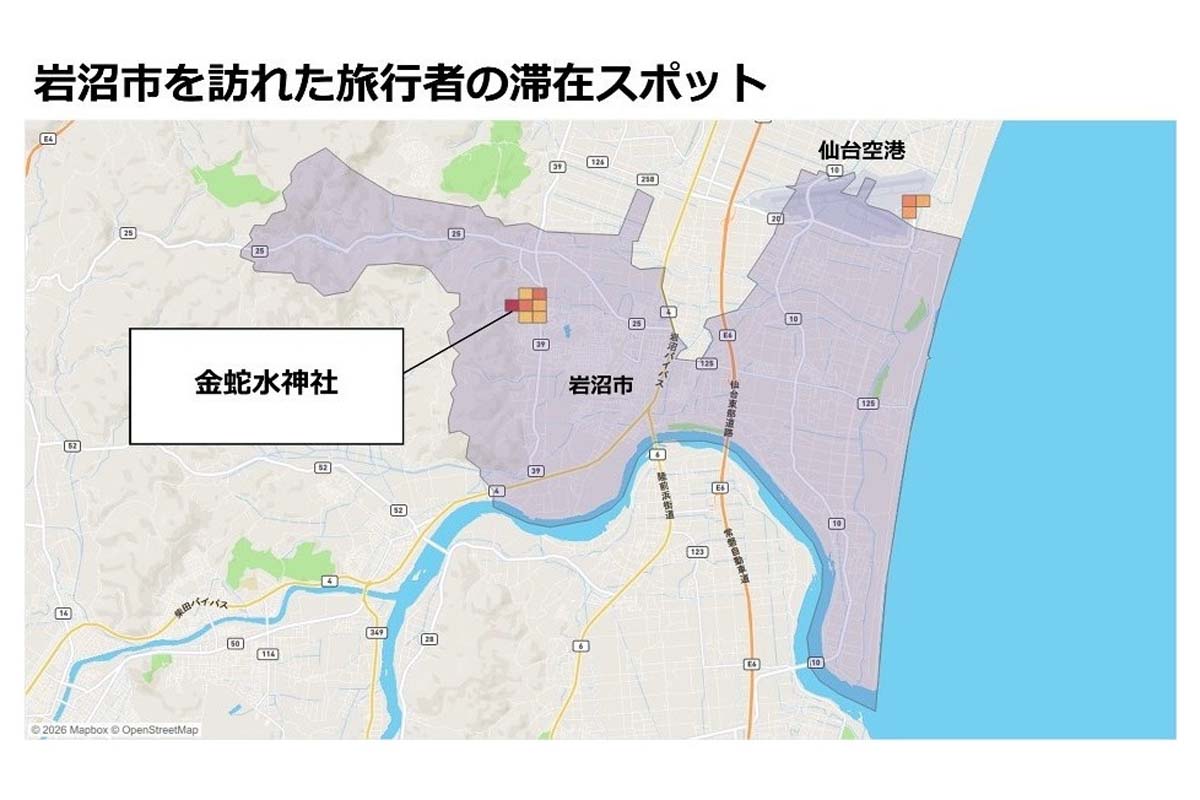 2026年3月5日発表「2025年 全国市区町村別 インバウンド滞在増加率ランキング」（画像：ナビタイムジャパン）