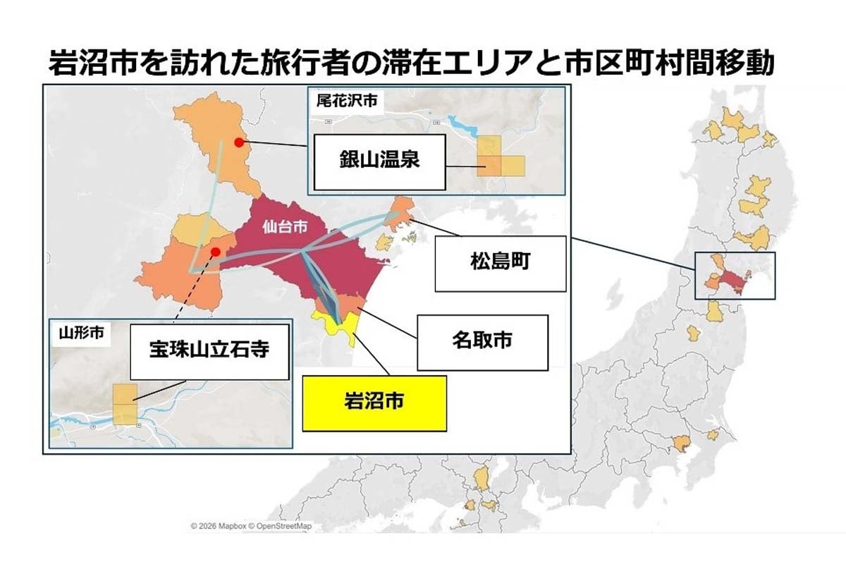 2026年3月5日発表「2025年 全国市区町村別 インバウンド滞在増加率ランキング」（画像：ナビタイムジャパン）