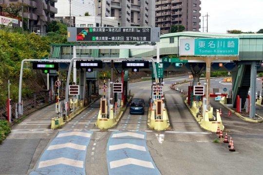 「ETCなのに止まるの？」 数十億円かけても導入進まぬ「地方有料道路」、ETCXからフルETCまで火花散る転換点とは