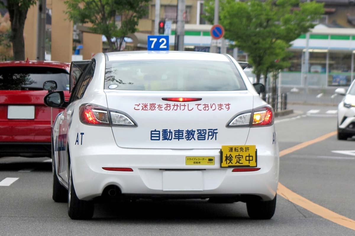 教習中イメージ（画像：写真AC）